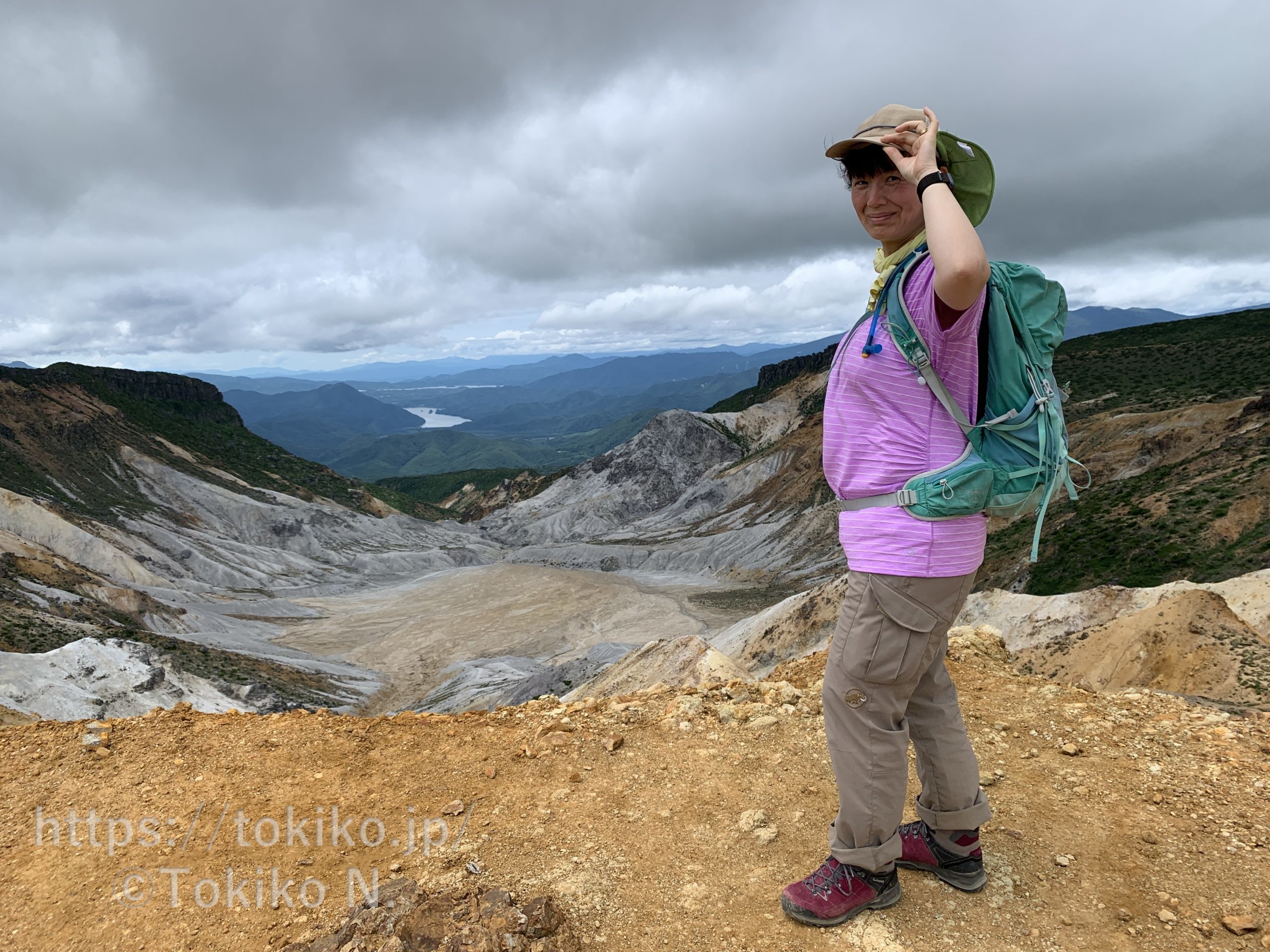 妊婦用の登山ウェア(スポーツウェア) | マタニティ登山・子連れ登山